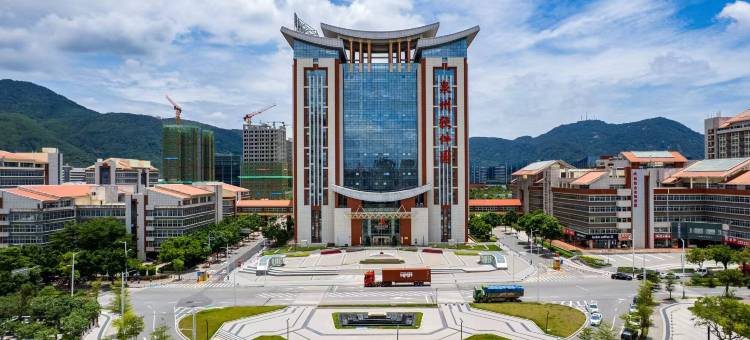 泉州戴梦酒店(泉州站店)图片