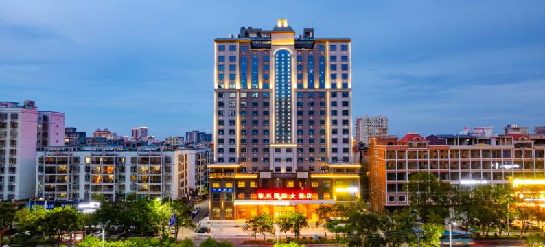 荣兴国际大酒店(东兴汽车客运站店)图片