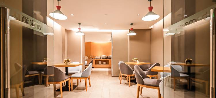 如家酒店·neo(西安西京医院胡家庙地铁站店)图片