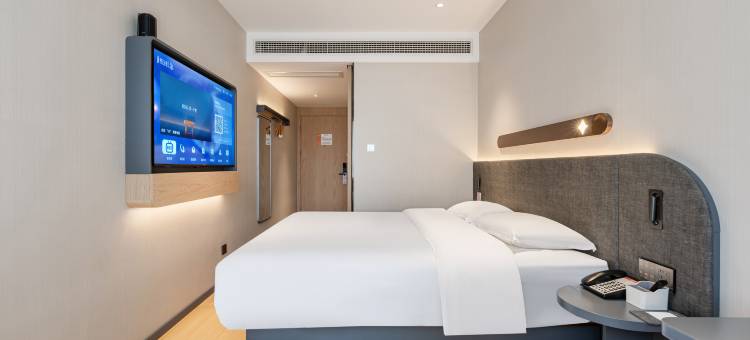 锦江之星酒店(黄石大冶大道店)图片