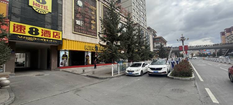 速8酒店(合作盛世聚宝店)图片