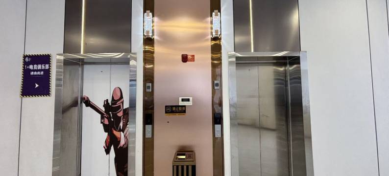 丝路明珠酒店图片