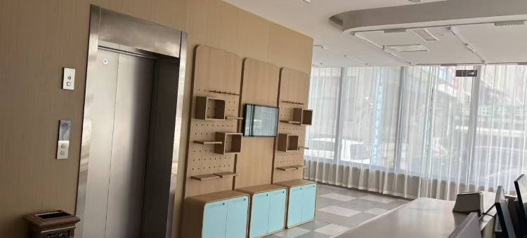 驿居酒店(唐山盛华世家商业广场店)图片