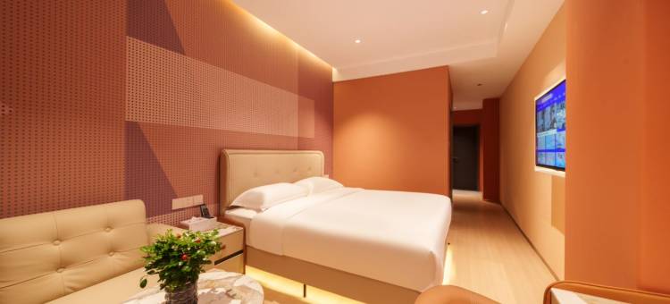 丽濠·智慧WONDERFULLYMOMENTS设计师品质酒店(蒲城县文化广场店)图片