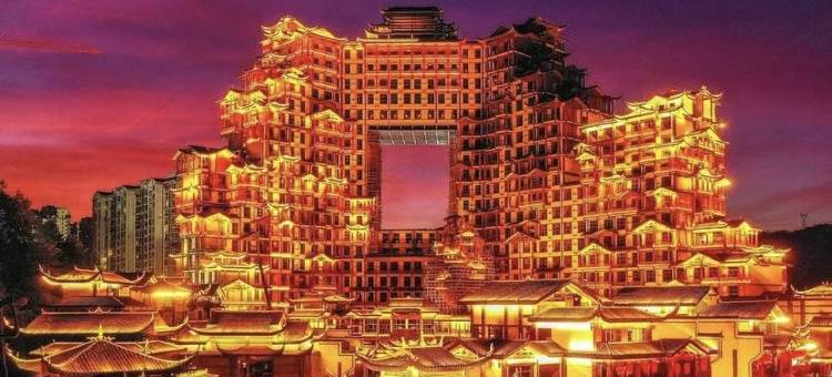 桑植古都大酒店(民歌广场)图片