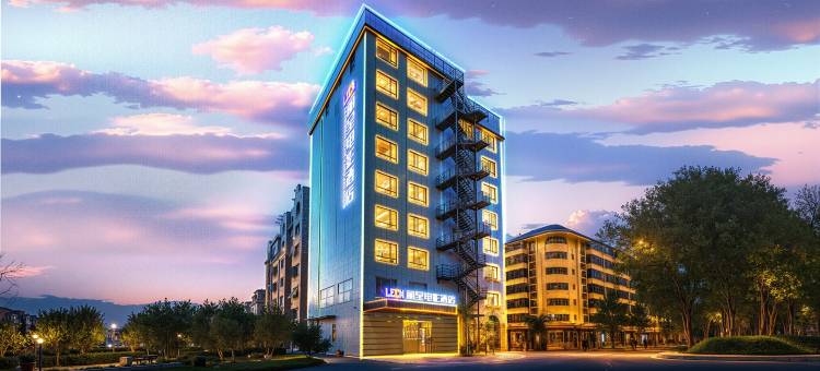 琼海丽呈电影酒店(万泉河环球春天广场店)图片