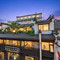 云竹·小筑空间艺术花园HOTEL(屯溪老街黎阳老街店)