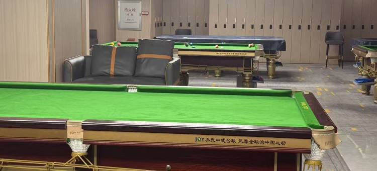 馨越雅致酒店(湛江渔港公园观海长廊店)图片