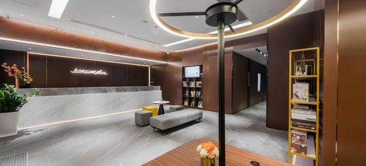 如家精选酒店(杭州西湖湖畔步行街店)图片