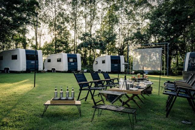 Zhonglv Anaya Jiulong Lake · A.CAMP RV Campground