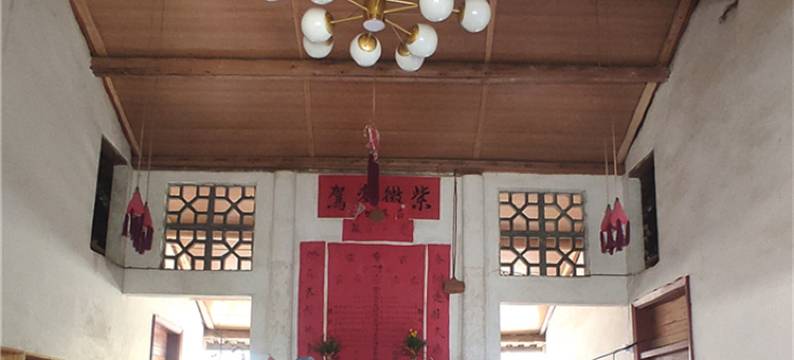 屏南栖迟山舍民宿图片