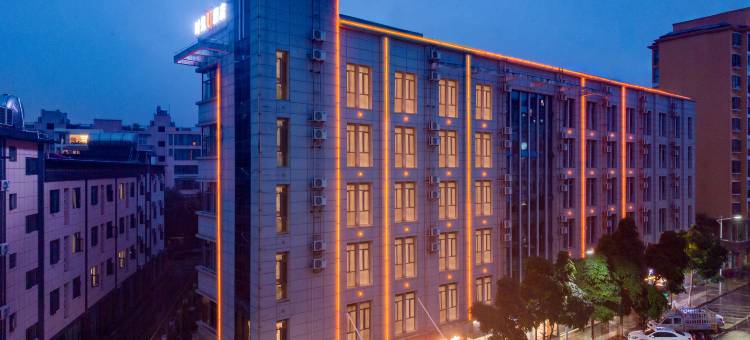 蒙自时见U酒店(市人民医院店)图片