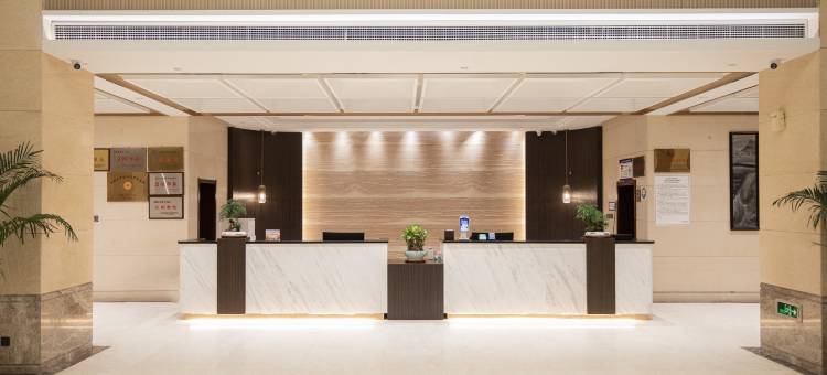 安徽华阳开元国际酒店图片