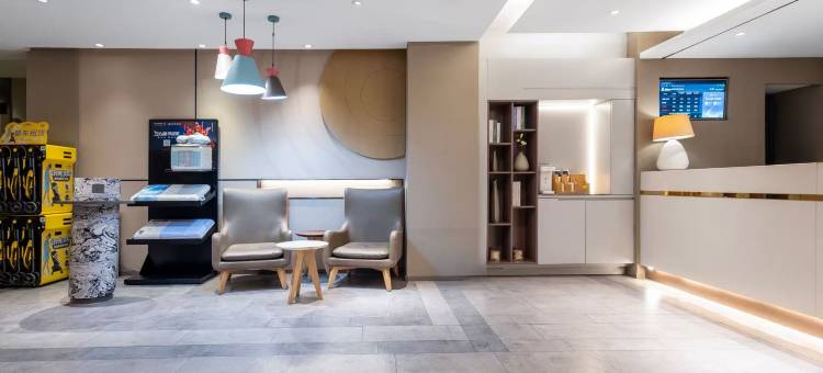 如家酒店·neo(南京新街口中心店)图片