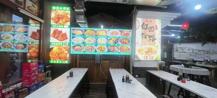 建国大酒店(通辽火车站店)图片