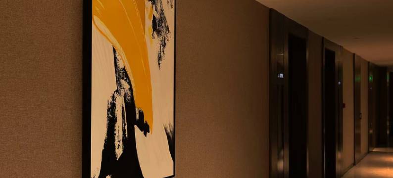 锡林浩特云沐酒店(维多利广场店)图片