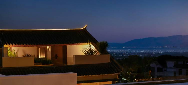 山泮拾光美学庭院(大理古城店)图片