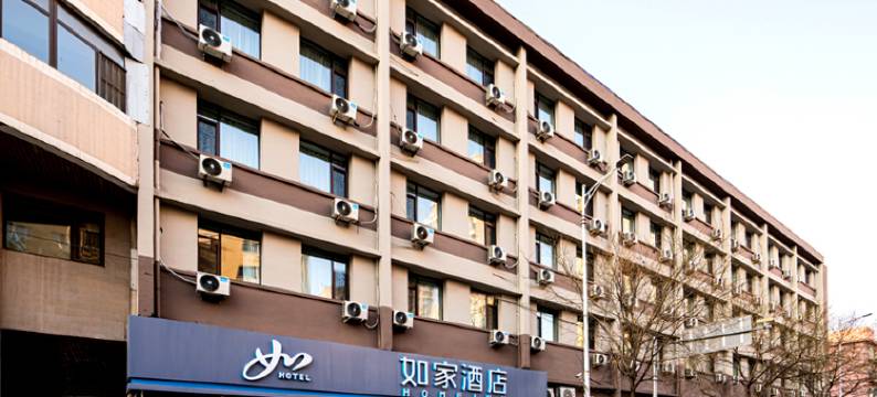 如家酒店·neo(沈阳云峰北街地铁站店)图片