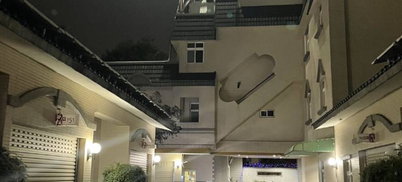 花乡商务汽车旅馆-凤山店图片