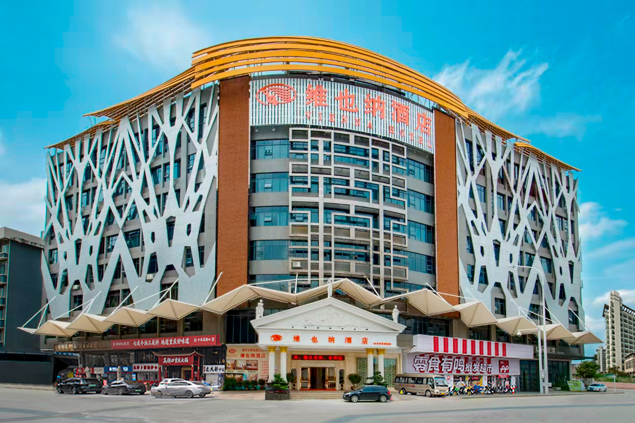 Vienna Hotel (Guangzhou Baiyun International Aiport Konggang Branch)Over view