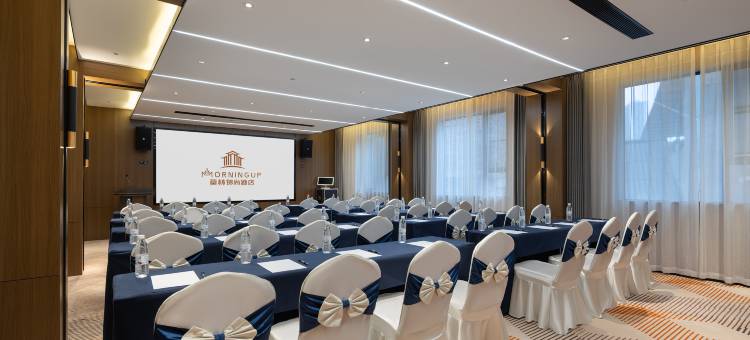 莫林锦尚酒店(柳州五星步行街店)图片