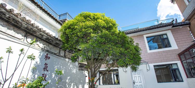 隐舍·乡里美宿(大理古城人民路店)图片