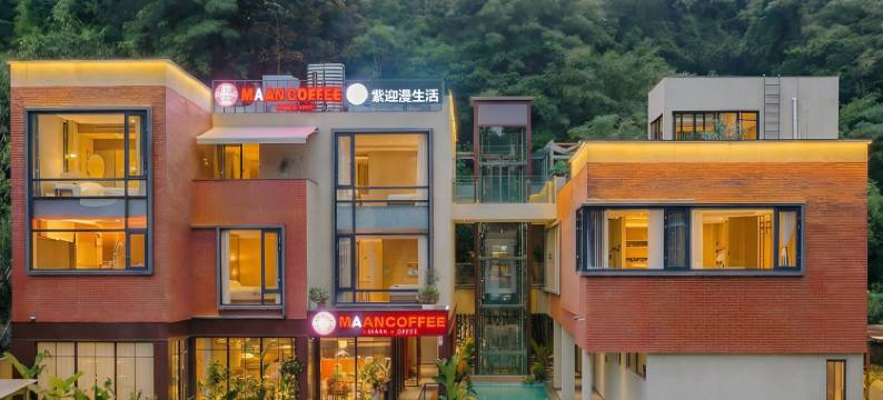 景德镇紫迎·漫生活设计师酒店(三宝国际陶艺村店)图片