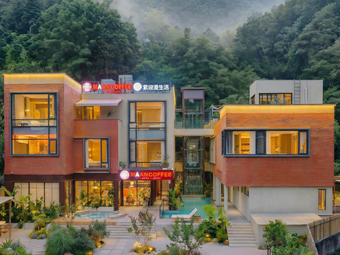 景德镇紫迎·漫生活设计师酒店(三宝国际陶艺村店)