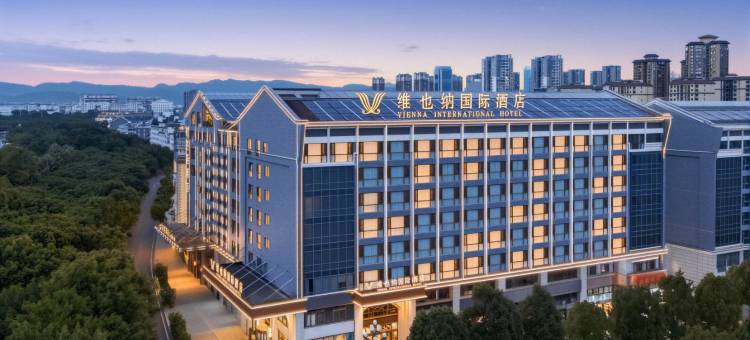 维也纳酒店(弥勒湖泉水乡温泉店)图片