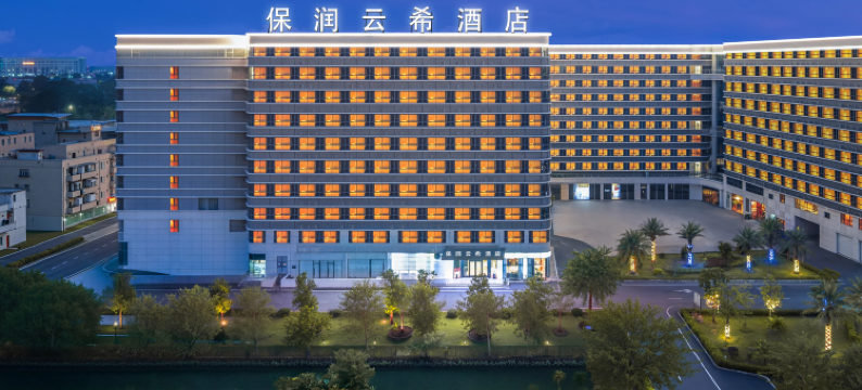 云佳酒店(广州白云国际机场店)图片