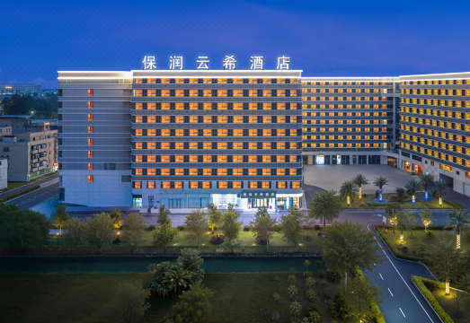 广州云佳酒店外景图