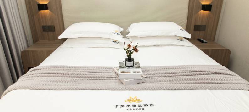 卡莫尔精选酒店(杭州湾世纪城店)图片