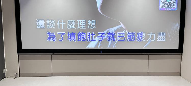 天台春在野民宿(天台山大瀑布店)图片