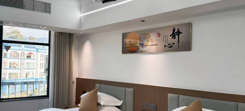 镇康千寻旅居酒店图片