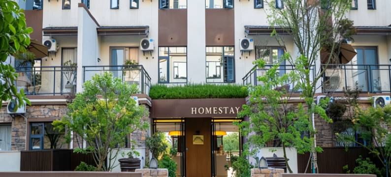 木溯拾光民宿(奢香古镇店)图片