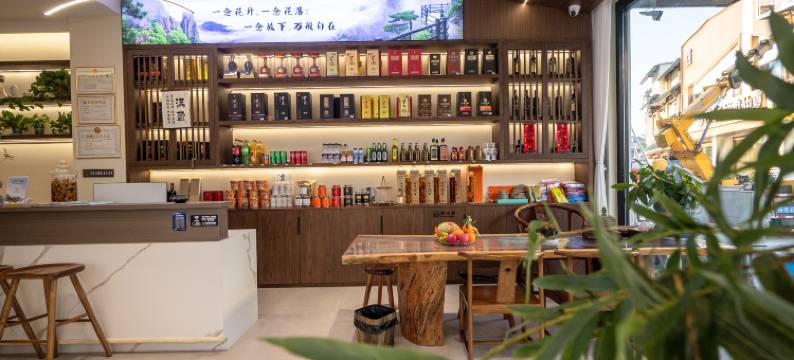 九华山幸福里民宿(游客换乘中心店)图片