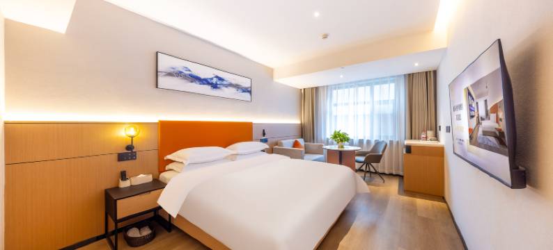 蘭莓·悦华酒店(小西湖地铁站店)图片