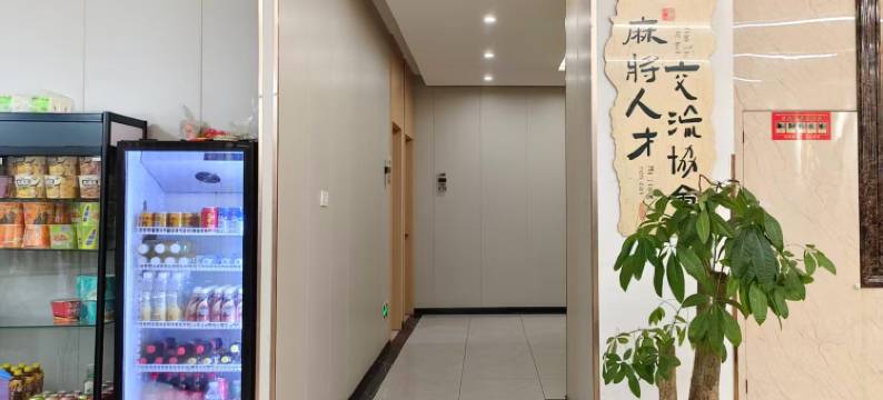 宁波大唐禅意主题酒店图片