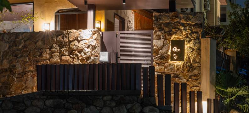 雨后·温泉民宿(宜春温汤店)图片