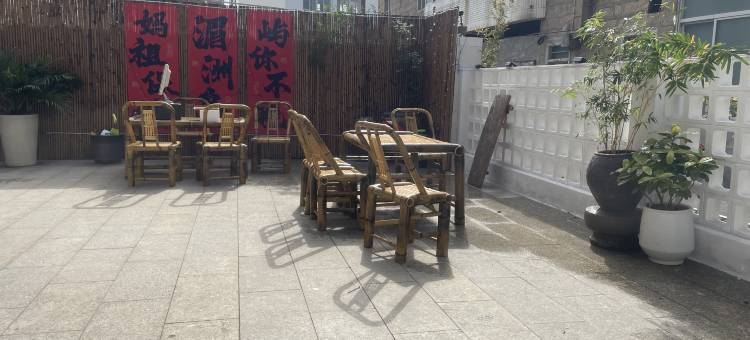 湄洲岛屿你不晚民宿(莲池澳沙滩店)图片