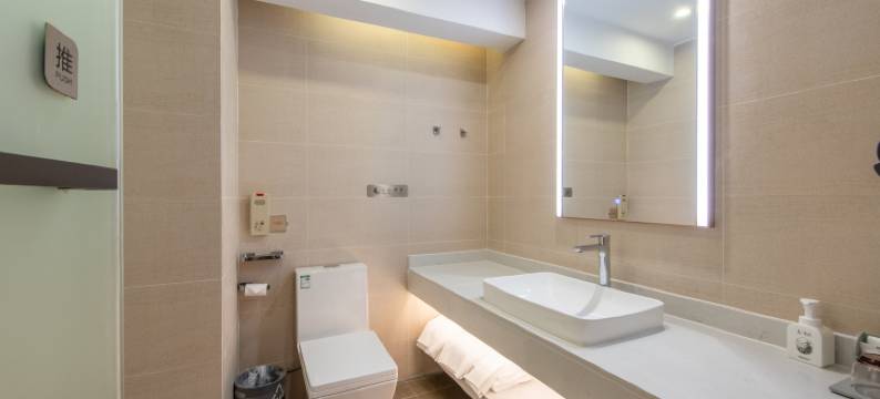 麗枫酒店(广州高铁南站石壁地铁站店)图片