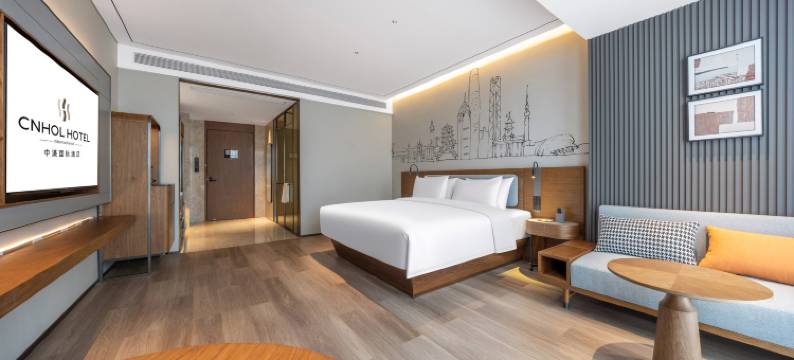 中濠国际酒店(武汉解放大道宗关地铁站店)图片