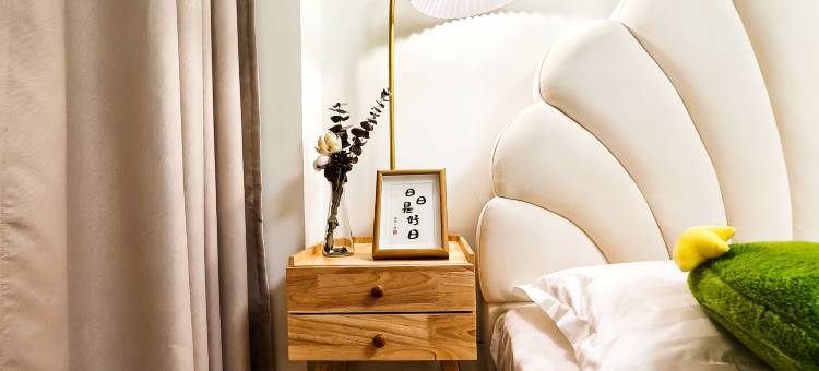 伊春悦晚庭·Life宜居设计美宿(伊春站水上公园店)图片