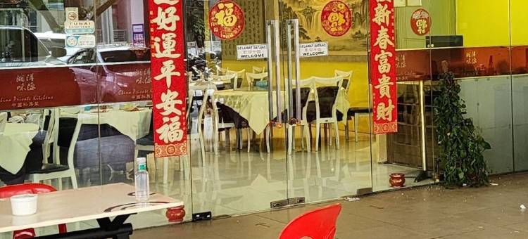 sunway velocity studio 浪漫之夜-与你有约(sunway velocity studi  A romantic night awaits you.)图片