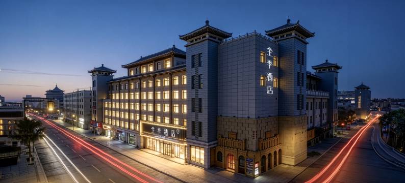全季酒店(敦煌夜市富森时代广场店)图片