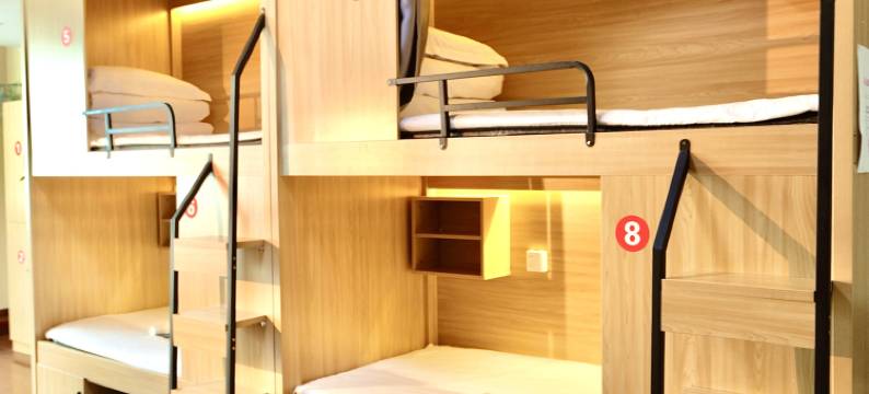 初遇青年旅舍(北京西站店)图片