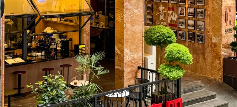 YSEE悦见酒店(贵阳喷水池民生路店)图片