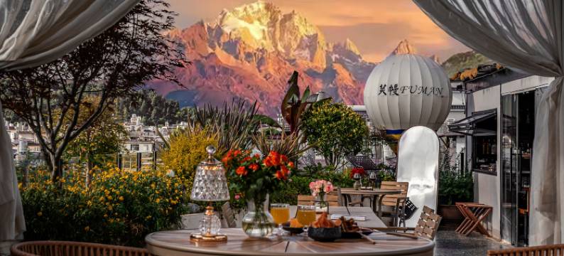 芙幔丨天空之城• 观玉龙雪山古城全景360°无边泳池Vacation美宿图片