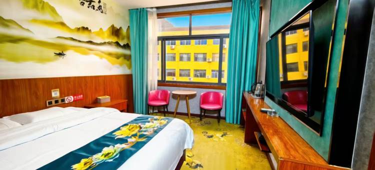 佛坪步步高酒店图片