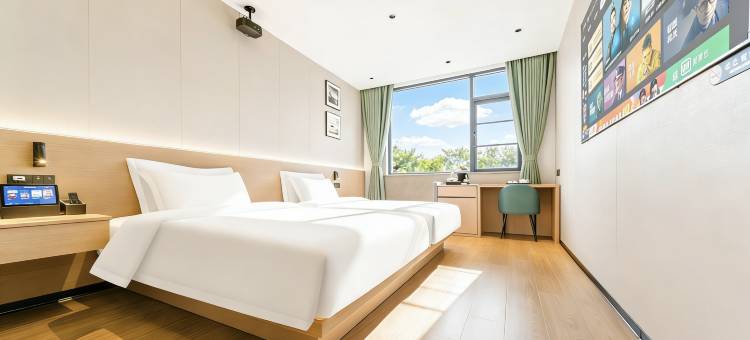 疗愈·云舍｜瓷器文化Elegant.Cozy.S酒店(景德镇北站店)图片